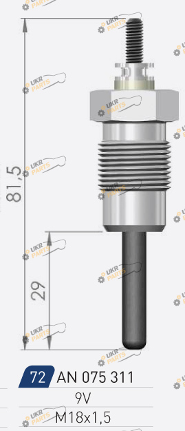 Свеча накаливания A-N PARTS 075 311